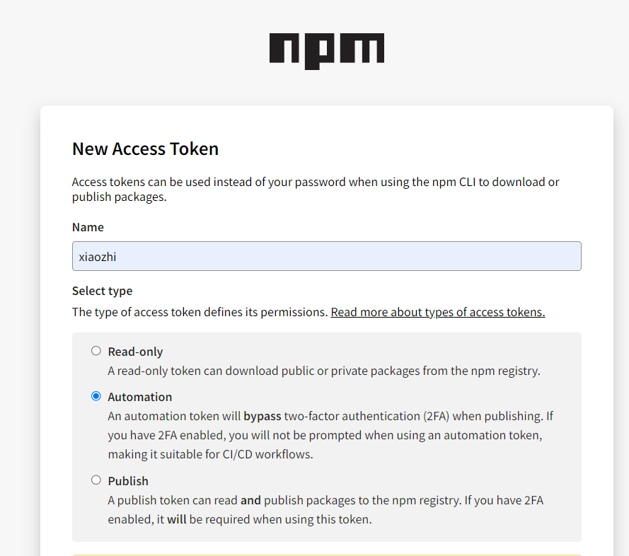 image-20240817223705890